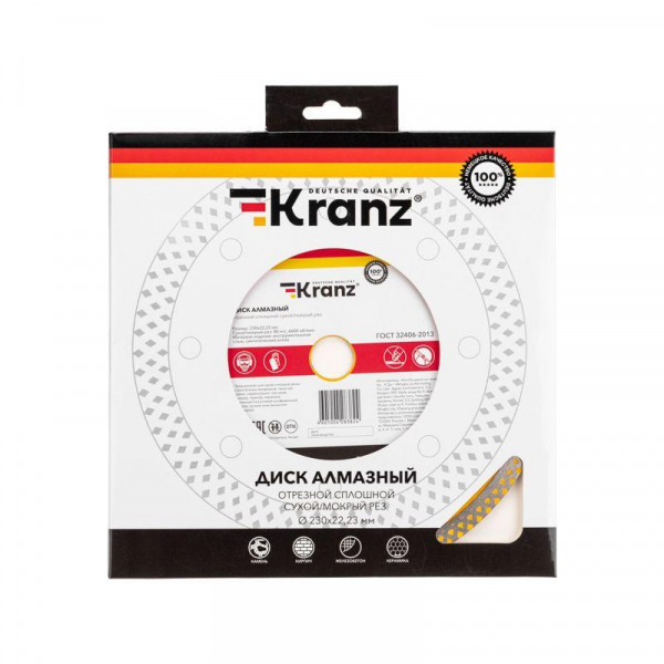 Kranz KR-90-0118
