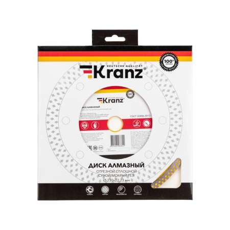 Kranz KR-90-0118