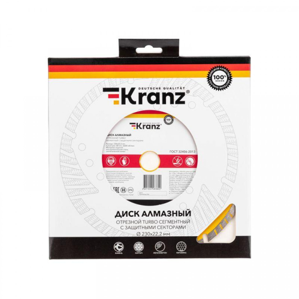 Kranz KR-90-0108