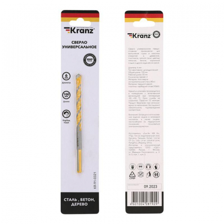 Kranz KR-91-0321