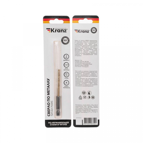Kranz KR-91-5502
