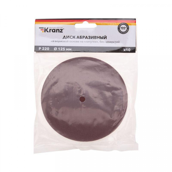 Kranz KR-91-1154