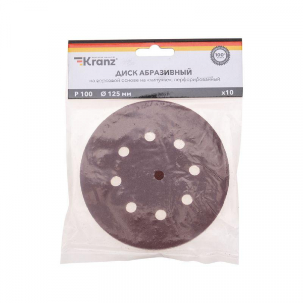 Kranz KR-91-1167