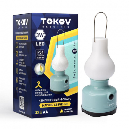 TOKOV ELECTRIC TKE-KF-B-01