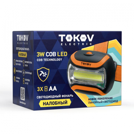 TOKOV ELECTRIC TKE-NF-B-01