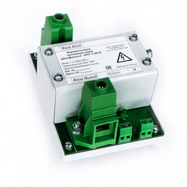   OPT-1-30G