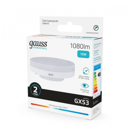GAUSS 83825