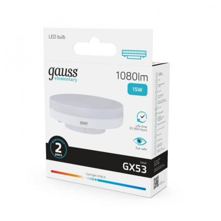 GAUSS 83825