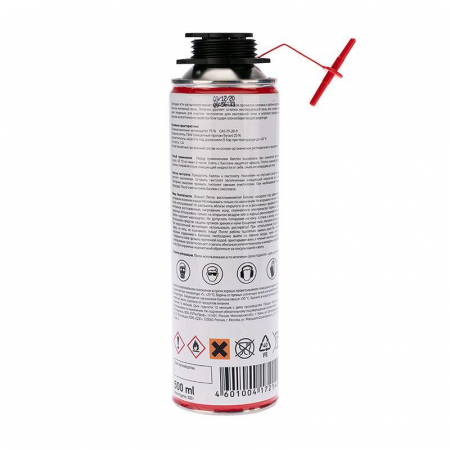Rexant 89-0909