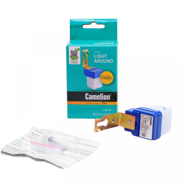 Camelion 6464