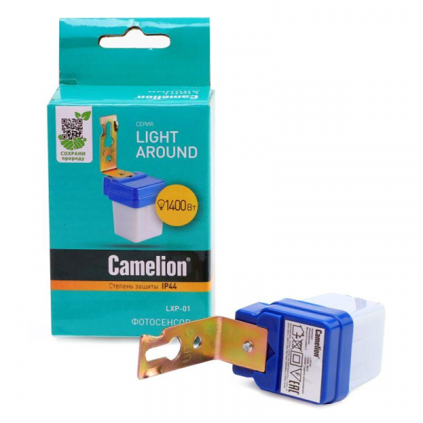 Camelion 6464