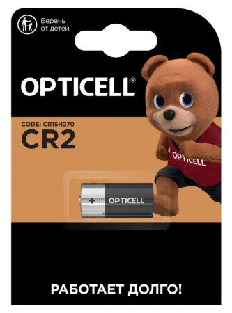 Opticell 5060015