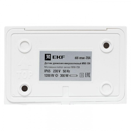 EKF dd-mw-704