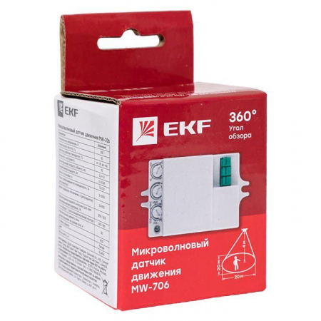 EKF dd-mw-706