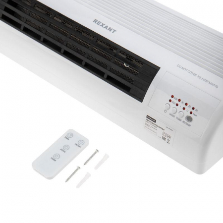 Rexant 60-0035