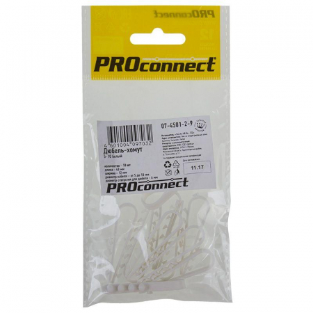 PROCONNECT 07-4501-2-9