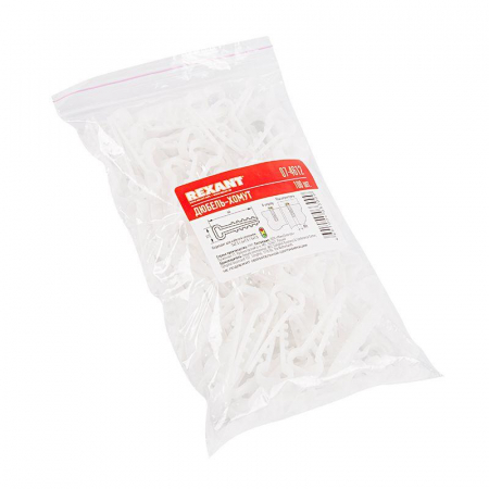 Rexant 07-4612