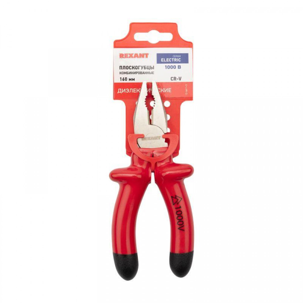 Rexant 12-4611-3