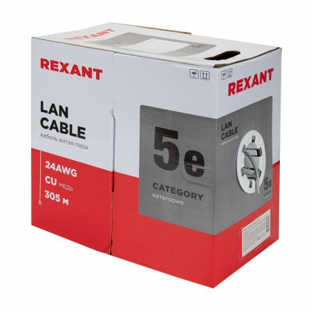 Rexant 01-0143