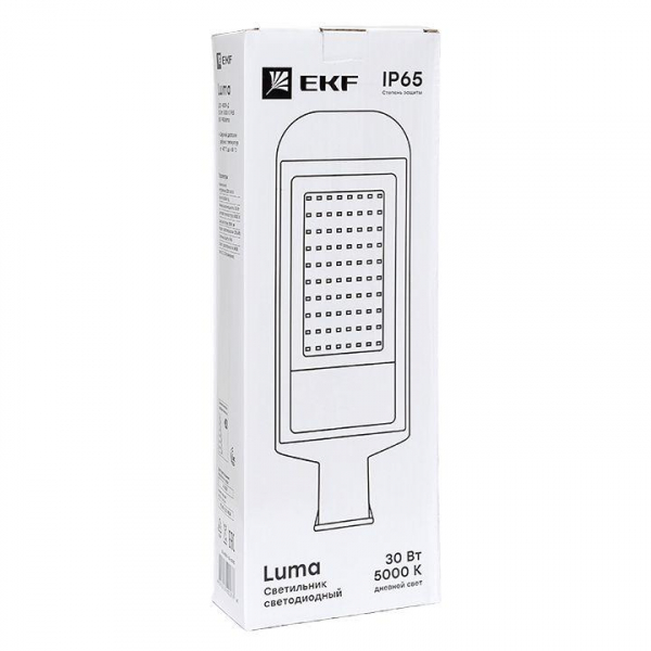 EKF SLL-8001-30-5000