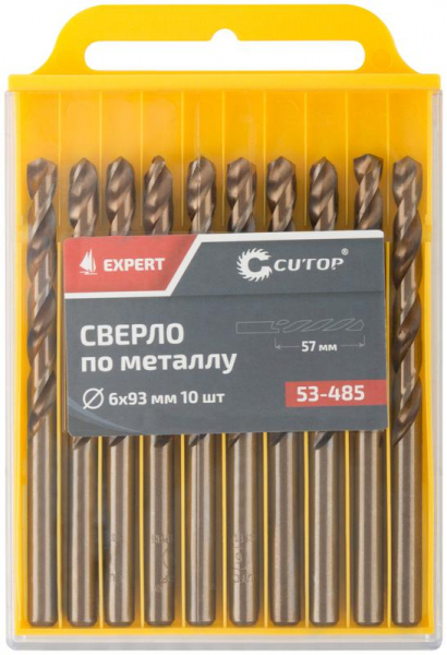 Cutop 53-485