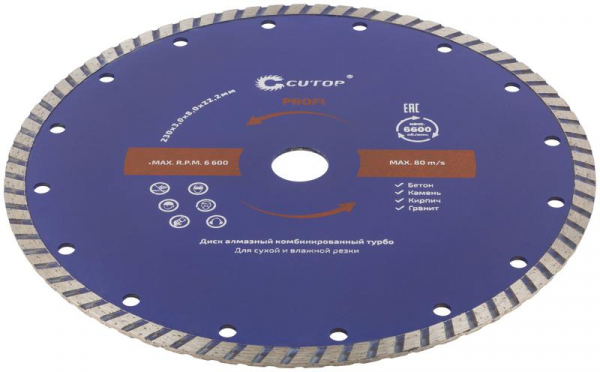 Cutop 61-23030