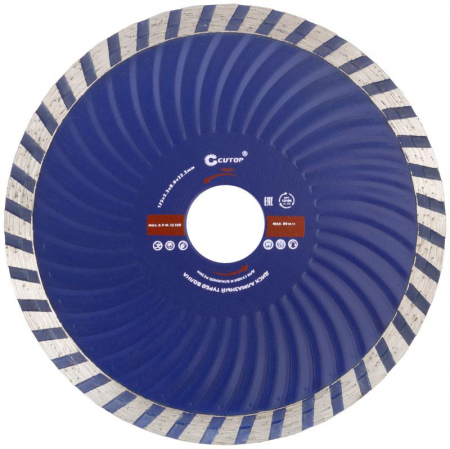 Cutop 62-12523