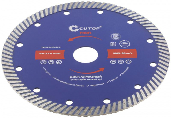 Cutop 65-15026