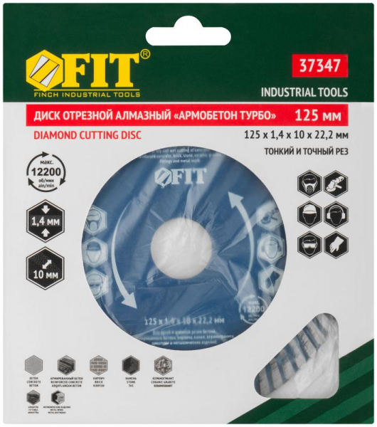 FIT 37347