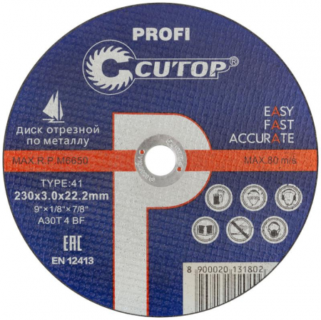 Cutop 40007т