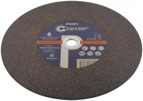 Cutop 40009т