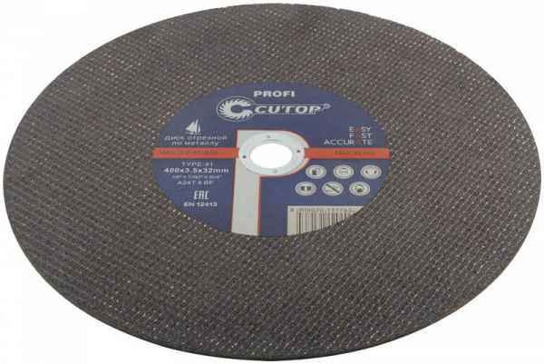 Cutop 40010т