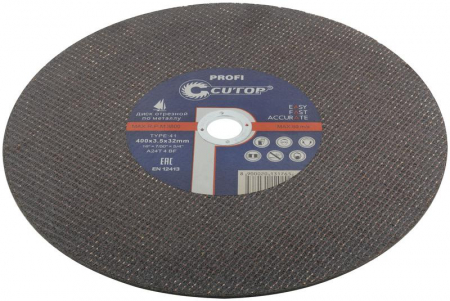 Cutop 40010т