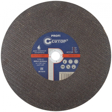 Cutop 40010т