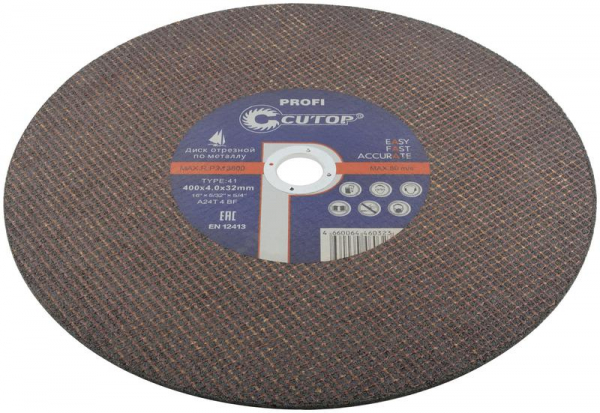 Cutop 40011т