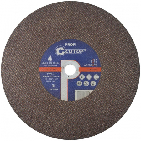 Cutop 40011т