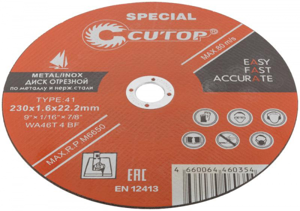 Cutop 40014S