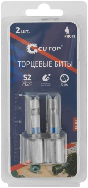 Cutop 83-550