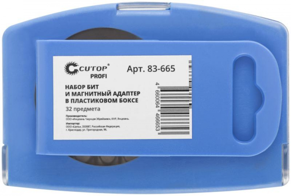 Cutop 83-665