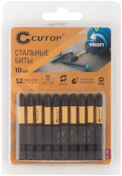 Cutop 84-494