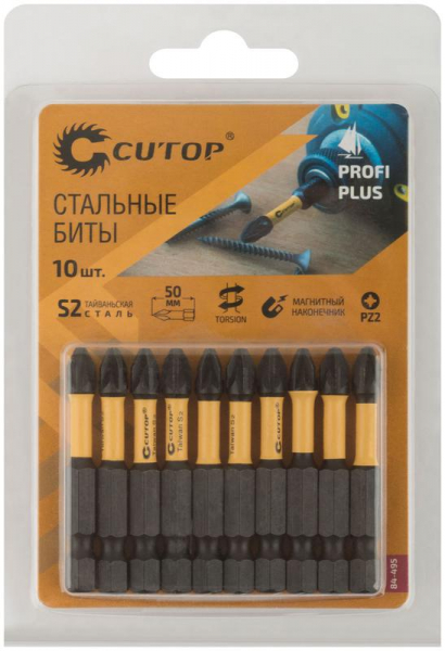 Cutop 84-495