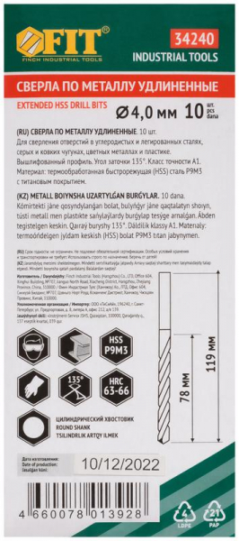 FIT 34240