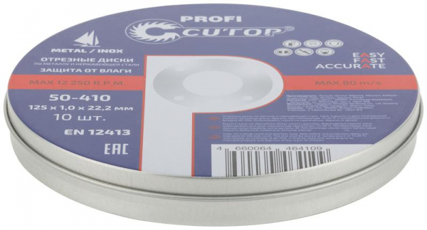 Cutop 50-410