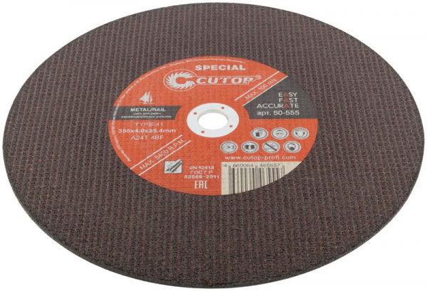 Cutop 50-555