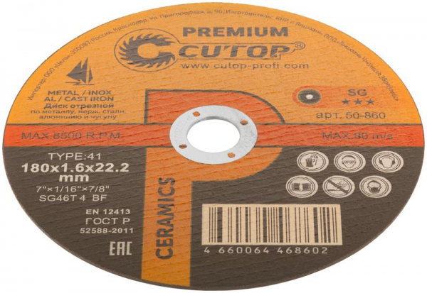 Cutop 50-860