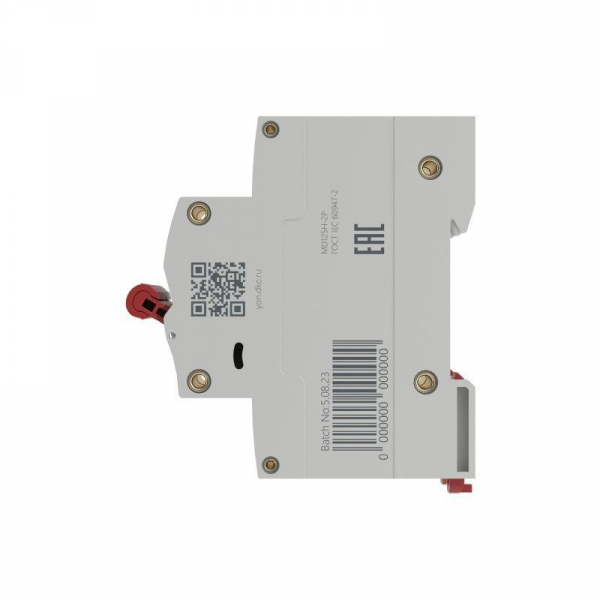  MD125H-2PC63