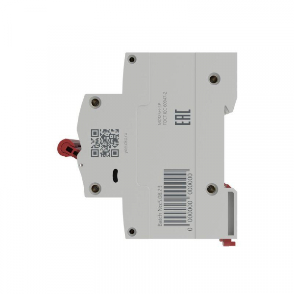  MD125H-4PB50
