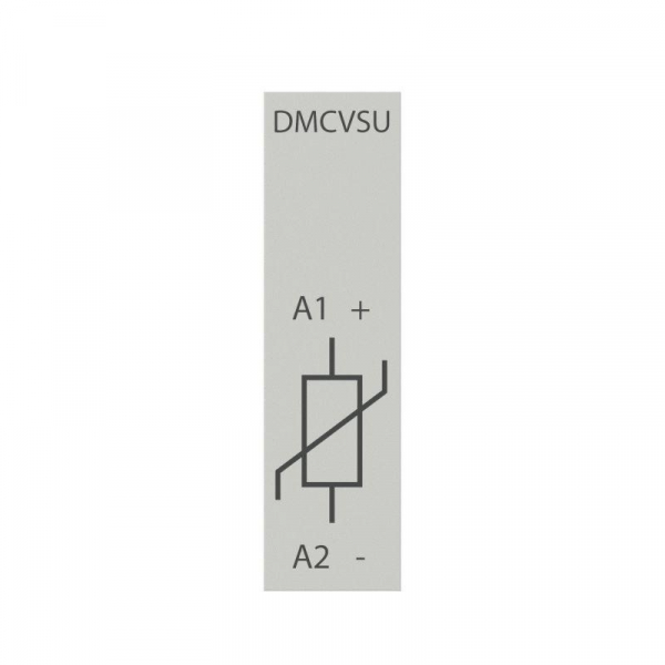 DMCVSU048