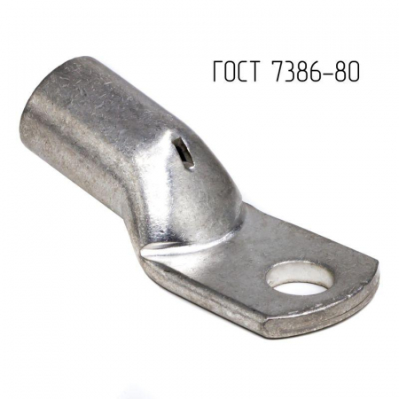  CLC185-20-23G80T2
