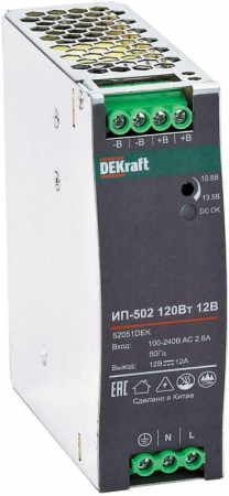  52050DEK